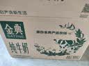蒙牛特仑苏纯牛奶250ml*6盒 3.6g乳蛋白 尝鲜试用装 送礼盒装 实拍图