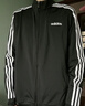 adidas休闲舒适三条纹立领夹克外套男装秋季阿迪达斯官方轻运动 黑色/白（推荐选大一码）   XL 实拍图