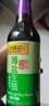 李锦记 薄盐系列 薄盐生抽500ml【减盐 一级】健康更安心 酱油 实拍图