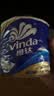 维达（Vinda）【孙颖莎推荐】有芯卷纸 蓝色经典4层140克*27卷 卫生纸纸巾 整箱 实拍图