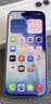 Apple/苹果 iPhone 17 Pro 256GB 银色 支持移动联通电信5G 双卡双待手机 实拍图