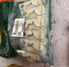 宝宝馋了婴幼儿宝宝酸奶多口味85g*5袋+婴幼儿果泥100g*5组合装西梅泥零食 实拍图