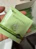 云南白药除螨湿巾茶树油4松油醇眼部清洁湿巾眼睛螨虫眼部除螨眼干涩20片 实拍图