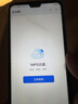 WPS超级会员2年卡744天 含200+WPS会员特权 海量PPT模板资源 思维导图模板 PDF转word 打印发票系统管理  WPS灵犀claw龙虾 卡密充自己的号 【月均价更划算】WPS超级会员2 实拍图