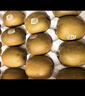 佳沛（zespri）新西兰阳光金果4粒装单果约103-114g 猕猴桃新鲜水果源头直发 实拍图