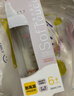 贝亲（Pigeon）自然离乳 PPSU重力球吸管双把手奶瓶 240mL 6月+ AA252 实拍图