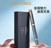 派克（PARKER）钢笔签字笔送礼物伴手礼练字书写高颜值IM焕彩系列柔境蓝墨水笔男生女生礼物白条优惠 实拍图