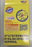 阿华田（Ovaltine） 麦乳精180g（30g*6包）盒装随身装谷物粉上海老牌子黄金大麦 实拍图