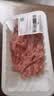 【180天白猪】冷鲜猪瘦肉丝200g 实拍图