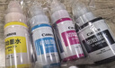 佳能（Canon）G3810大容量可加墨打印机打印复印扫描一体机家用家庭学生作业办公彩色喷墨墨仓式手机无线连接 【G3810 白】3in1-无线打印-7000页 官方标配 实拍图