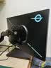 泰坦军团24.5英寸双侧入光屏2K 275Hz DyDs0.5ms HDR500耳机挂架 OSD桌面软件 硬件低蓝光电竞显示器KG257S 实拍图