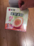 无穷 【明星同款】盐焗鸡蛋 广东特产即食卤蛋 营养早餐办公室零食 虎皮鸡蛋400g/16只 实拍图