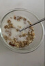 优诺（yoplait）优丝金菠萝酸奶135g*3杯 经典法式慢发酵 低温酸牛奶 营养早餐 实拍图