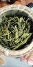 卢正浩绿茶老茶蓬龙井茶叶特级50g 2026新茶明前群体种老茶树长辈送礼 实拍图