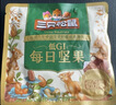 三只松鼠坚果零食礼盒2297g/20件松子开心果送礼长辈团购礼盒 实拍图