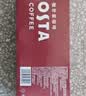 可口可乐（Coca-Cola）COSTA 咖世家焙享黑咖浓咖啡饮料 180ml*12罐 实拍图