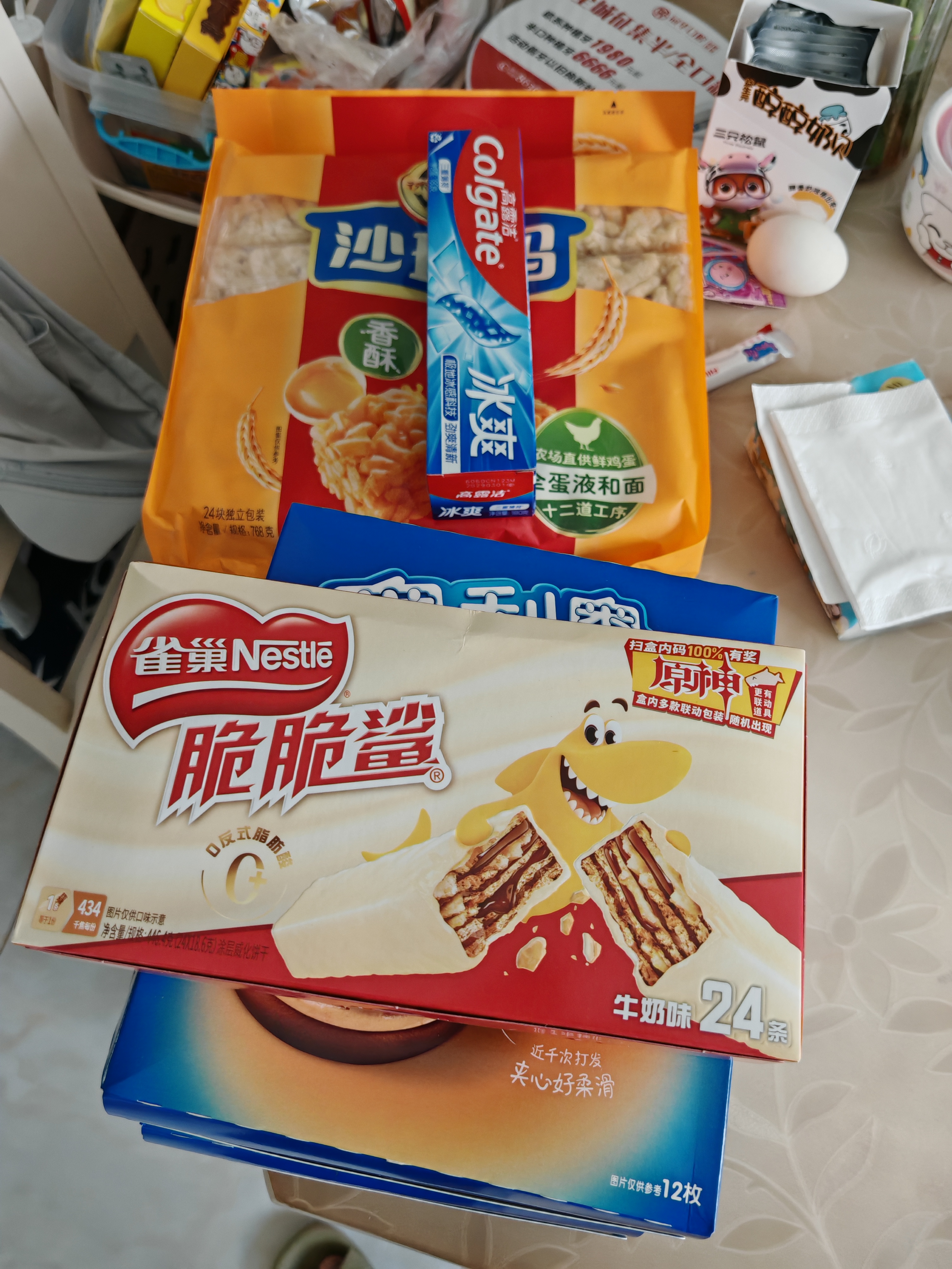 高露洁（Colgate）冰爽三重薄荷牙膏180g 10倍持久清凉清新口气除口臭成人牙膏含氟 实拍图