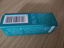 百雀羚【体验装】帧颜淡纹修护精华水20ml 帧颜精华水20ml*1 实拍图