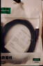 绿联打印机数据线 USB2.0AM/BM方口接头高速打印线 通用惠普HP佳能爱普生打印机连接线 5米90560 实拍图