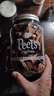 皮爷咖啡皮爷peets 海盐太妃糖扁桃仁焦糖45颗分享装315g 实拍图