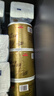 清风有芯卷纸 金装4层200克*27卷 高克重卫生纸卷筒纸 厕纸纸巾整箱 实拍图