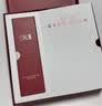 SK-II[CRYBABY礼盒]神仙水精华75ml化妆品水乳护肤套装哭娃sk2生日礼物 实拍图