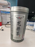 天福茗茶龙井 早春绿茶浙江龙井100g罐装茶叶 2026春茶绿茶 实拍图