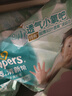 帮宝适夏季超薄超吸新清新帮纸尿裤M54透气新生儿婴儿尿不湿尿裤 实拍图
