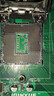 精粤 B75M/H61主板电脑台式机全新主板1155针DDR3内存酷睿2/3代i5 3470/i7 3770/E3 1230V2 B75M-VH PLUS+i3 3240+散热器 实拍图