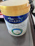 美素佳儿（Friso）皇家幼儿配方奶粉 3段（1-3岁幼儿适用）800g 乳铁蛋白 (新国标) 实拍图