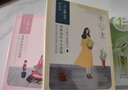 百雀羚（PECHOIN）小雀幸面膜缤纷装24片补水保湿 晒后修复面膜品质国货送女友 实拍图