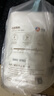 新良纯享低筋小麦粉5斤装 低筋面粉 烘焙原料 饼干糕点用纸包装面粉 实拍图