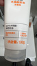 露得清水杨酸洗面奶控油净痘洁面乳100g*2深层清洁七夕情人节礼物 实拍图