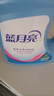 蓝月亮 深层洁净洗衣液 自然清香 2kg/瓶 高效除螨 强效去污 实拍图
