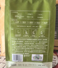 竹叶青绿茶 峨眉山2026新茶 特级品味100g 袋装茶叶自己喝14004 实拍图