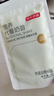 京东京造营养代餐奶昔240g（40g*6）地中海代餐饱腹液断早餐晚餐可可抹茶 实拍图