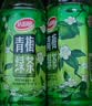 达利园青梅绿茶青梅果汁饮品果味茶饮料500ml*15瓶夏日酸甜饮料整箱装 实拍图
