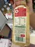 农夫山泉东方树叶茉莉花茶500ml*15瓶无糖茶饮料0糖0脂0卡整箱装 实拍图