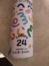 得力（deli）彩铅24色油性彩色铅笔原木六角杆学生绘画彩笔涂色艺术写生手绘儿童画笔筒装女孩礼物毕业 实拍图