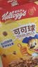 家乐氏（Kellogg）进口可可球330g/盒儿童早餐速食零食营养早餐代餐巧克力味麦片 实拍图
