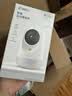 360摄像头9pro-800万双频WIFI云台家用摄像头家用监控摄像机手机远程监控器360度夜视全景 婴儿看护器 实拍图