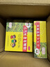 【3盒装】三公仔小儿七星茶颗粒7g*10袋 消食化积儿童清热积食便秘开胃消滞肠胃调理儿科专科用药 实拍图