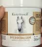 Krauterhof德国七叶庄园原装进口马膏油膏按摩凝胶按摩膏白金版250mL 实拍图