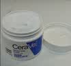 适乐肤（CeraVe）修护C霜454g（保湿补水防干裂干燥男女士面霜身体乳张凌赫同款） 实拍图
