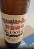 青岛啤酒（TsingTao）经典（1903）640ml*12瓶 复古 整箱装 实拍图