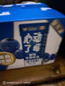 风行酸味酸奶饮料 高温灭菌乳 200ml*12盒整箱 礼盒装 送礼佳品 实拍图