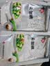 中盐 未加碘竹盐250g 高温煅烧 非遗工艺 味道鲜香 健康弱碱性食用盐 实拍图