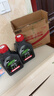 摩特（MOTUL）银绵羊摩托车机油10W-40 雅马哈铃木豪爵踏板摩托车机油 升级SP级 实拍图