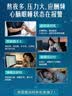 Swisse斯维诗 4倍高浓度深海鱼油迷你胶囊omega3 DHA+EPA rTG型120粒 实拍图