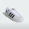 阿迪达斯adidas三叶草贝壳头SUPERSTARII男女休闲鞋 IH8659 39码 实拍图